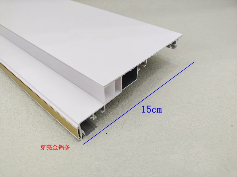 雙眼皮一體粱（下發(fā)光）